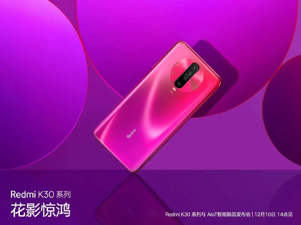 redmi k30 5g