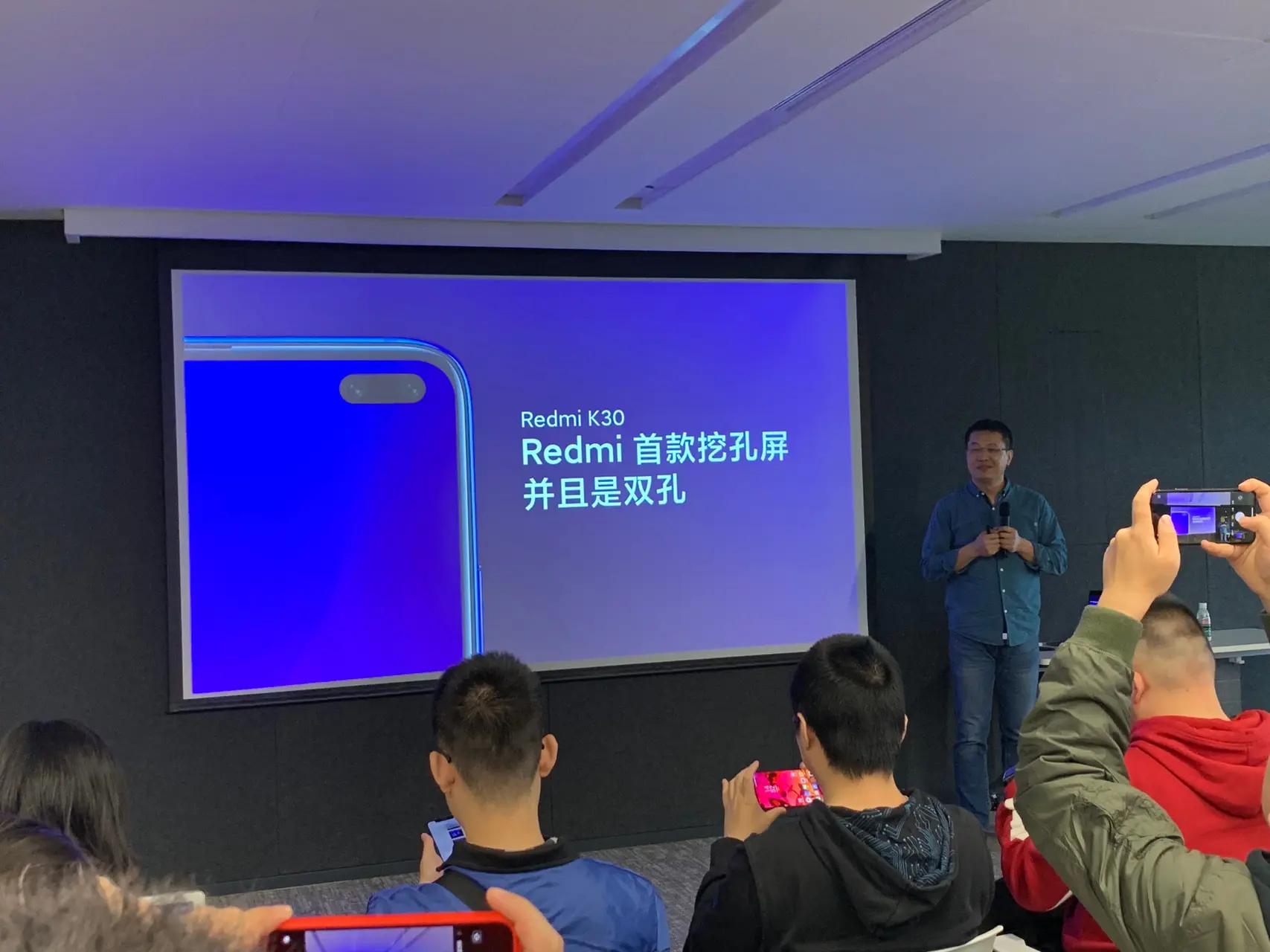 redmi k30 b