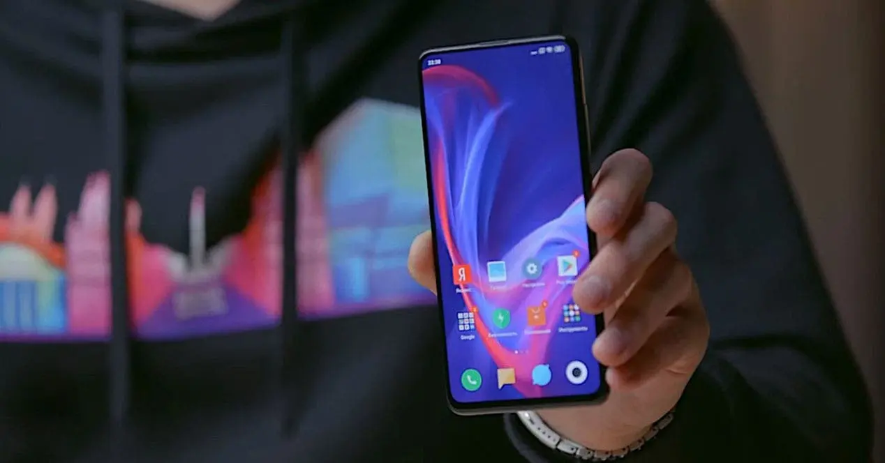 redmi k30 b