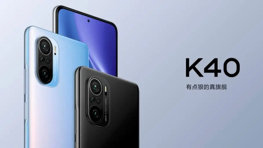 redmi k40