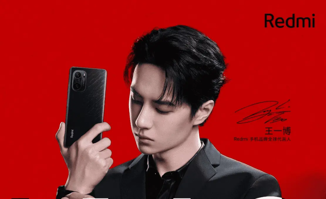 redmi k40 sc