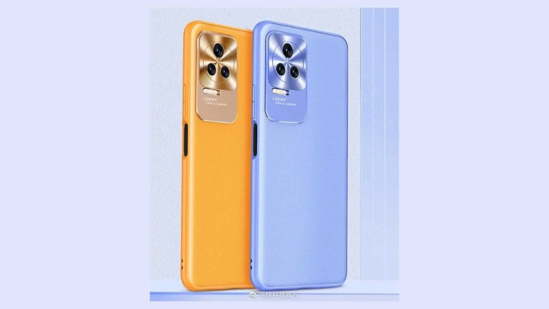 redmi k50 pro