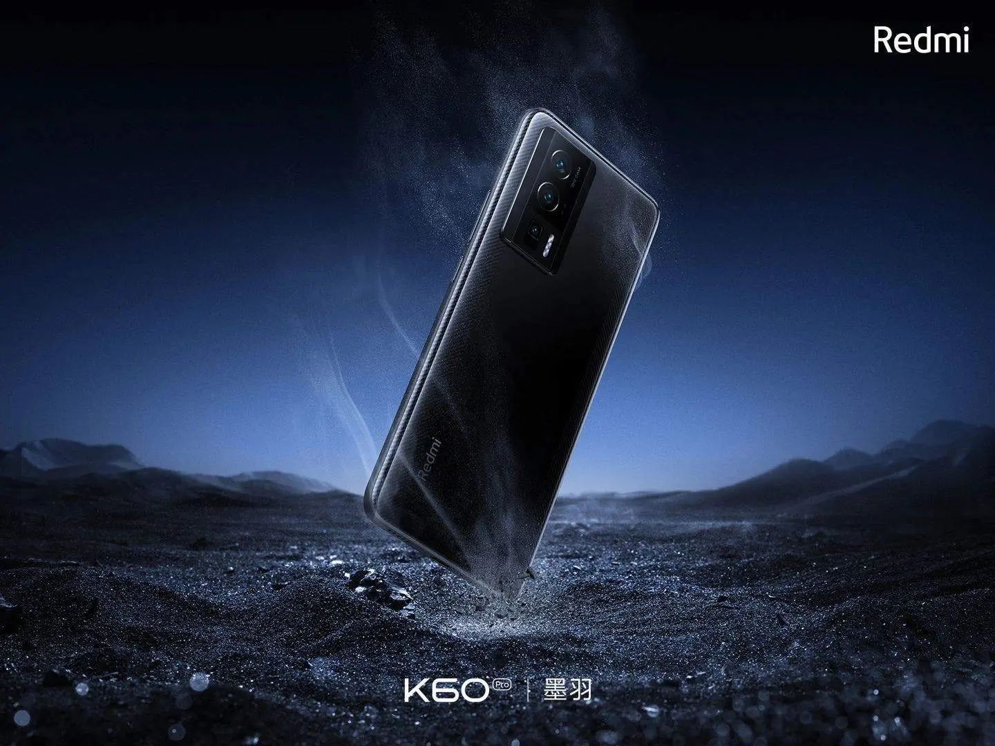 redmi k60 series a