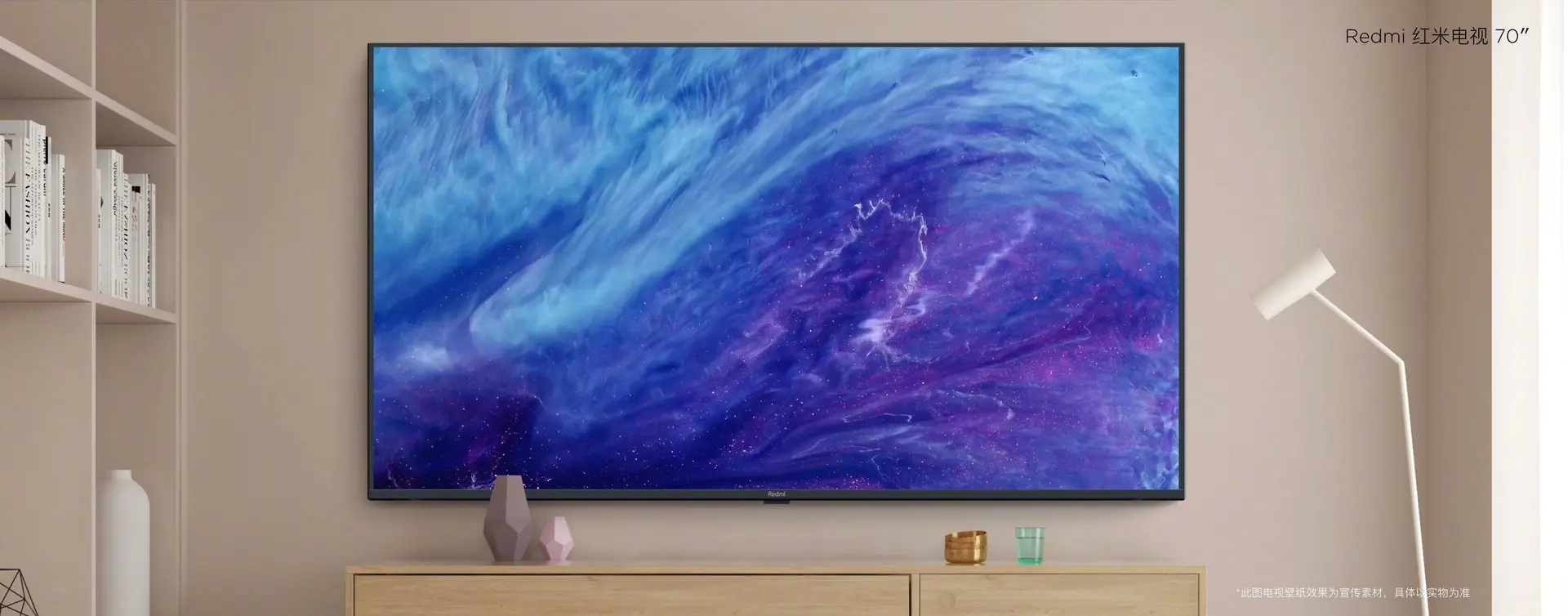 redmi tv 3