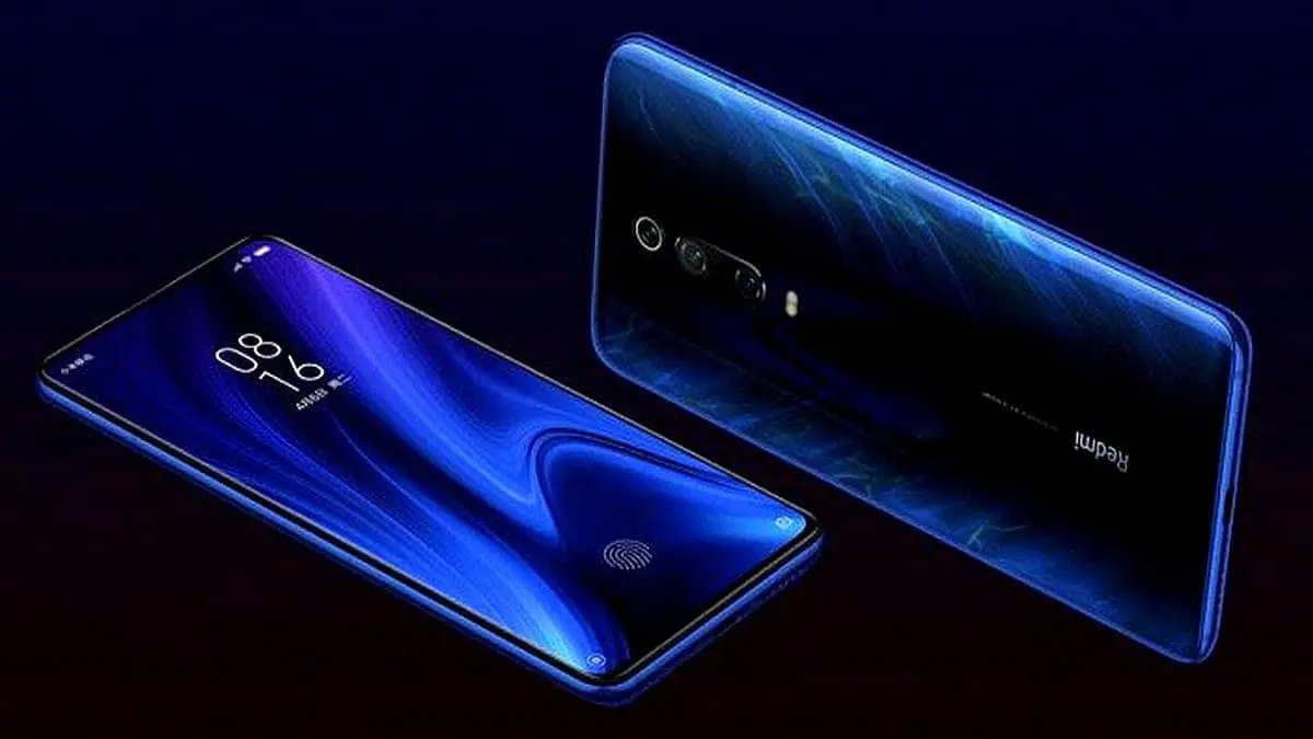 redmik20ssss
