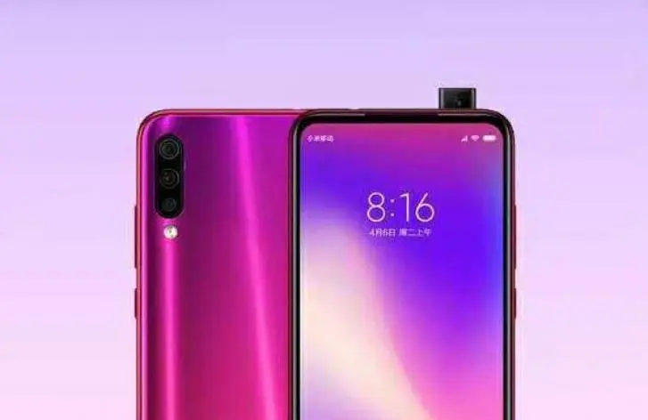 redmipro22