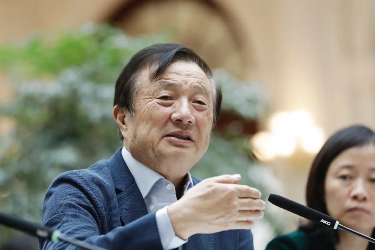 ren zhengfei