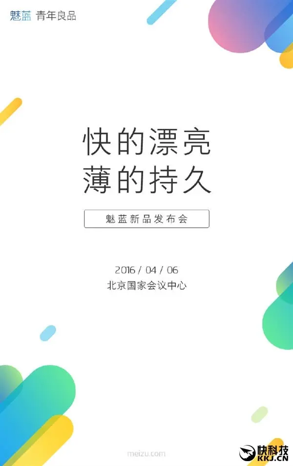 s b9ac69363262487b94bbbf4410e324bc