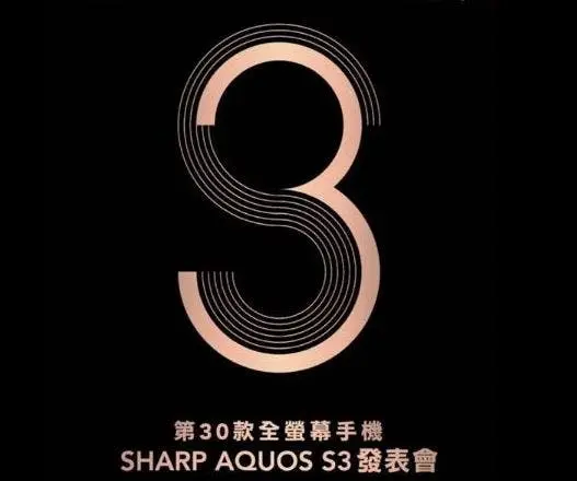 s3