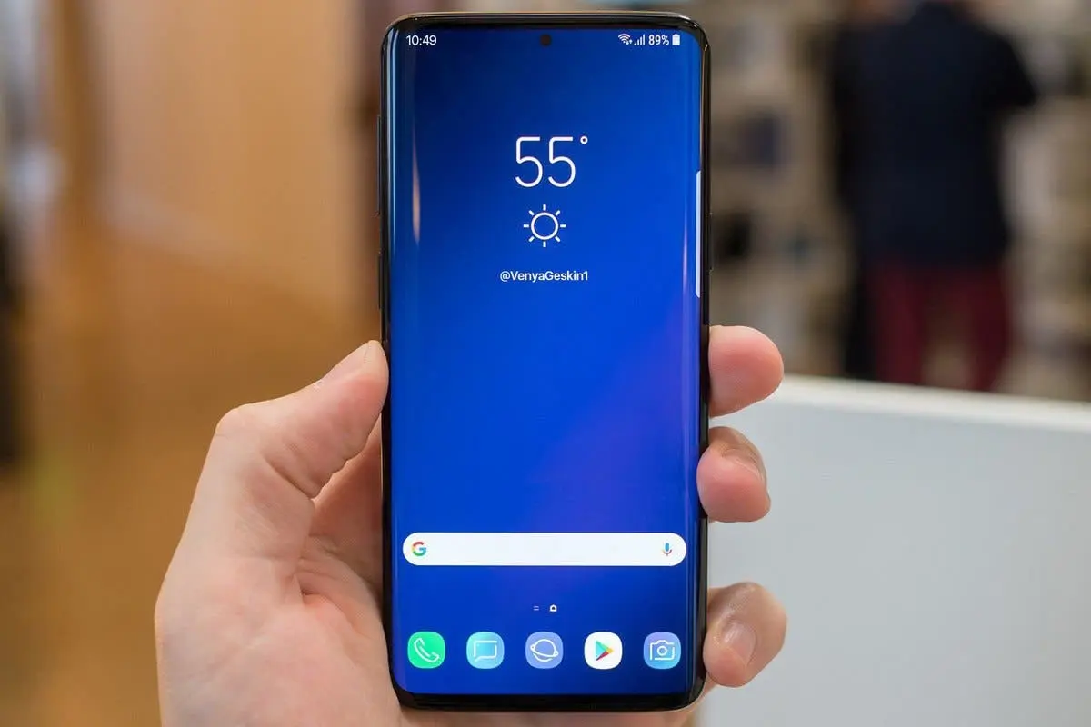 samsung display