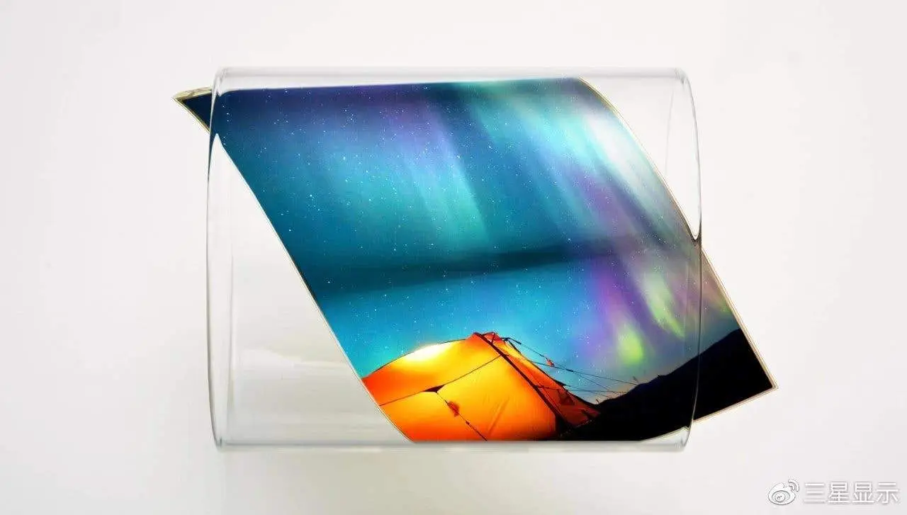 samsung display a