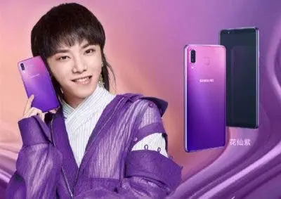 samsung galaxy a9 star a