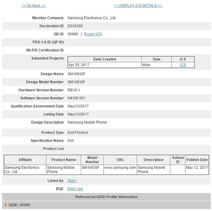 samsung galaxy note 7r bluetooth sig