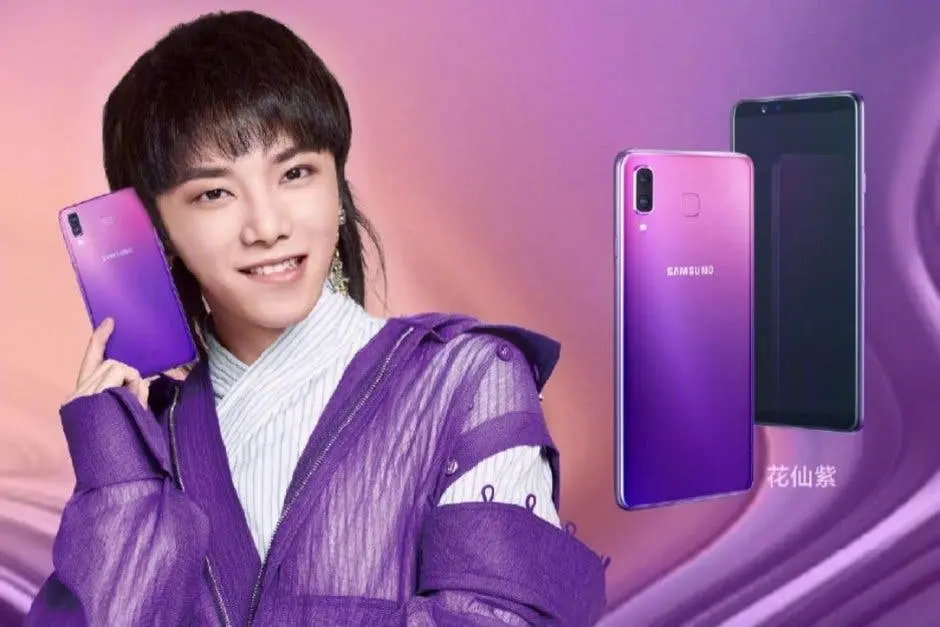 samsung galaxy p30 to arrive in four gradient colors two storage configurations