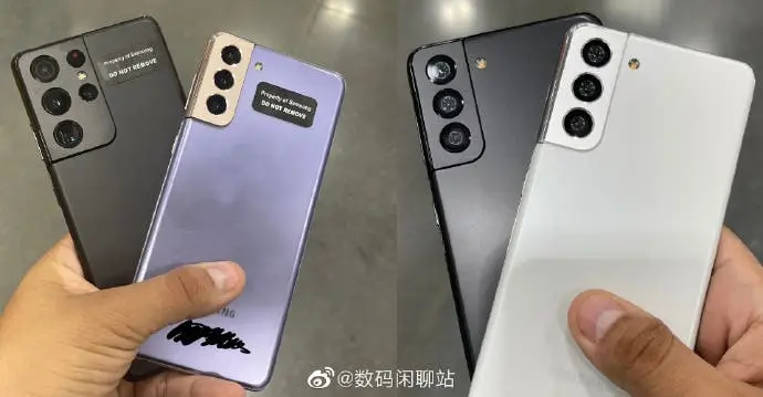 samsung galaxy s21 real image c