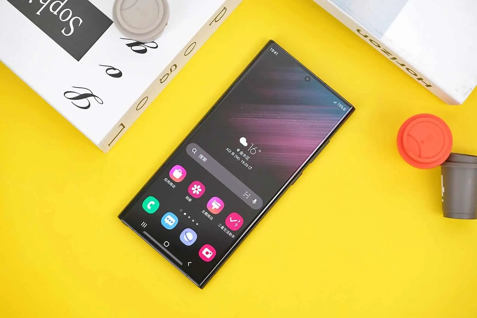 samsung galaxy s22