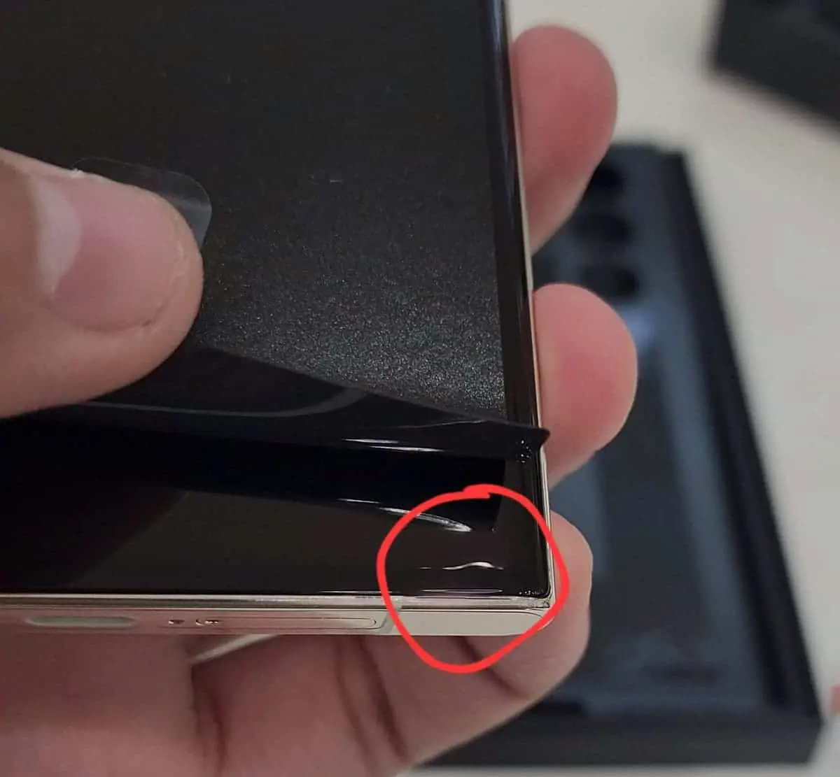 samsung galaxy s23 ultra bubble