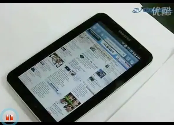 samsung galaxy tablet web browser