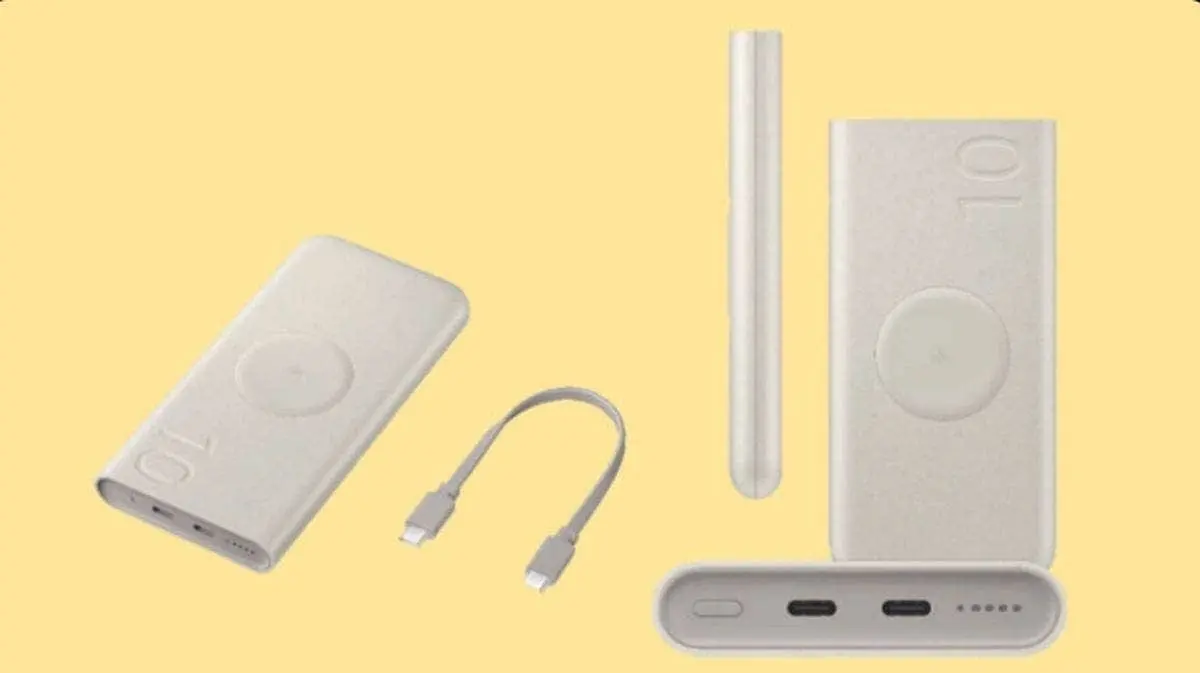 samsung power bank