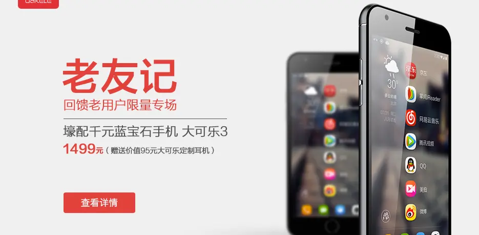 screen shot 2015 04 10 at 115543 am