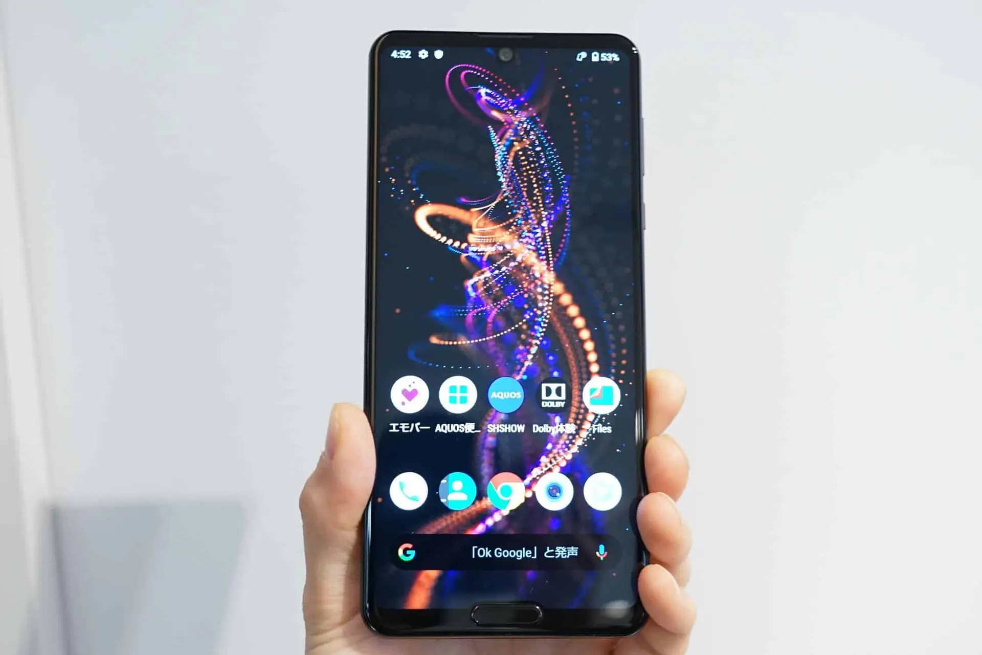 sharp r5g 2