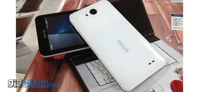 simdo d 98 meizu mx 2 clone china