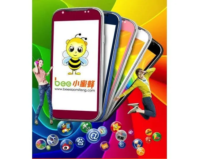 small bee 2