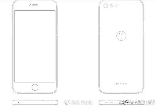 smartisan nut pro 5