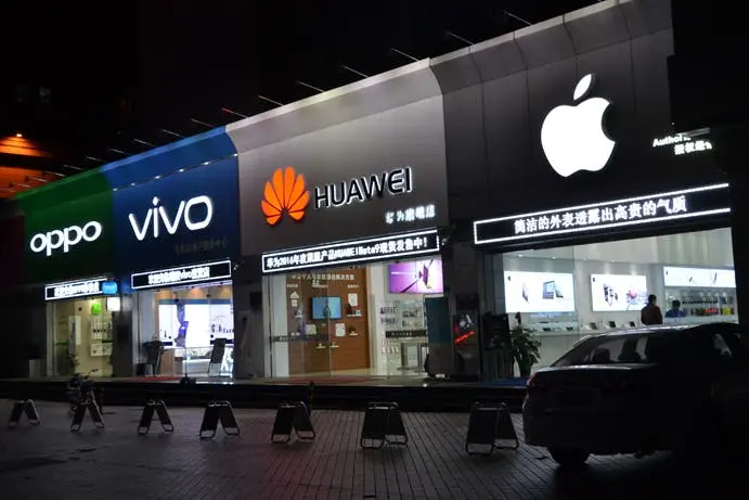smartphones in china a