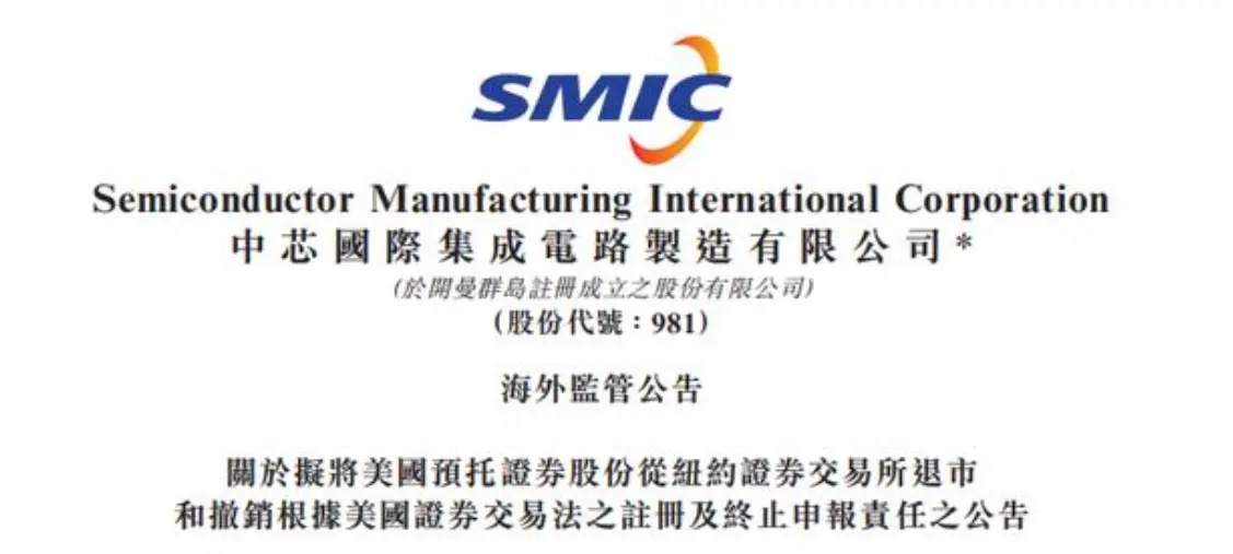 smic