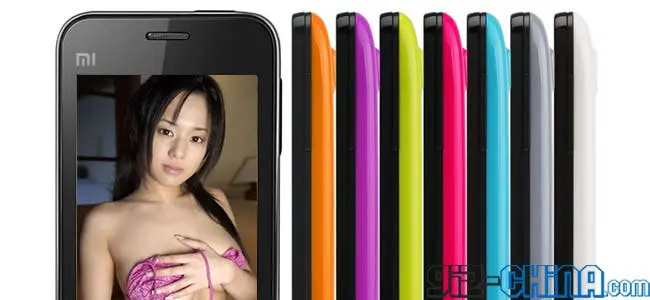 sora aoi japanese porn star xiaomi