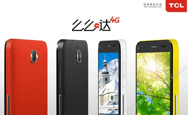 tcl memeda lte