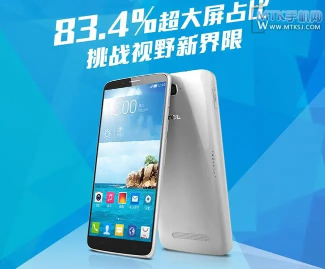 tcl n3 android smartphone