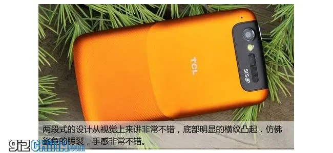 tcl s800 waterproof android phone china hero