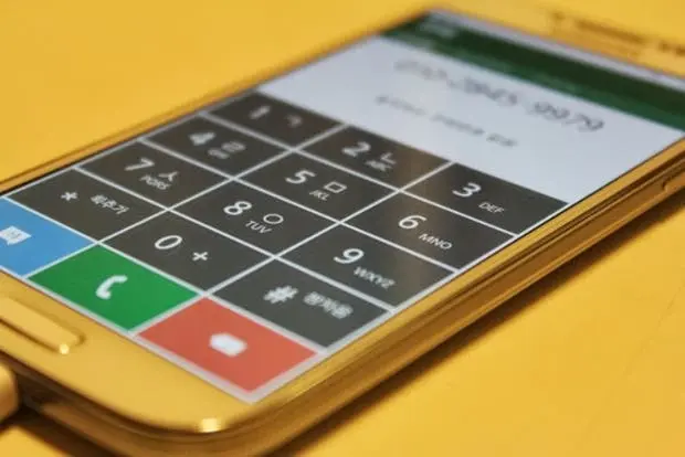 tizen3 s41