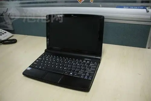 tongfang imini s8