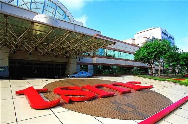 tsmc logo