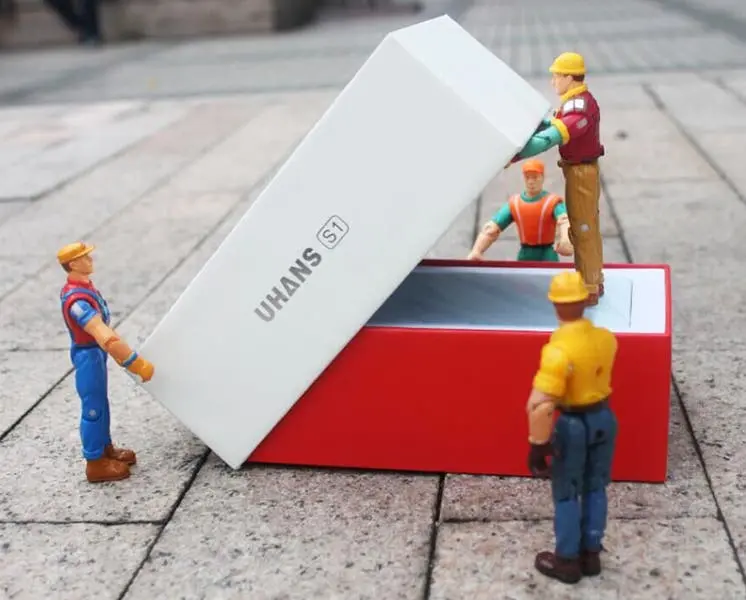 uhans s1