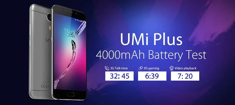 umi 1 12