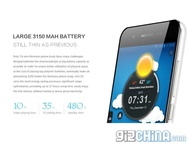 umi x3 specifications 2