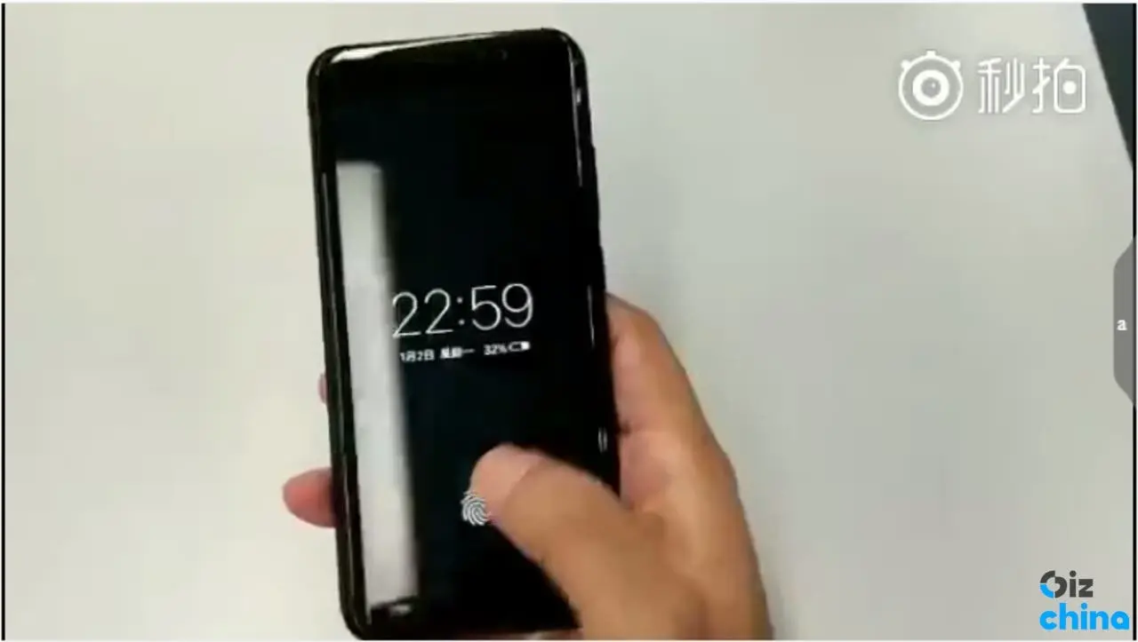 vivo 1