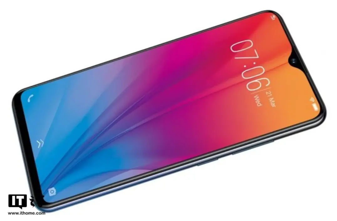 vivo