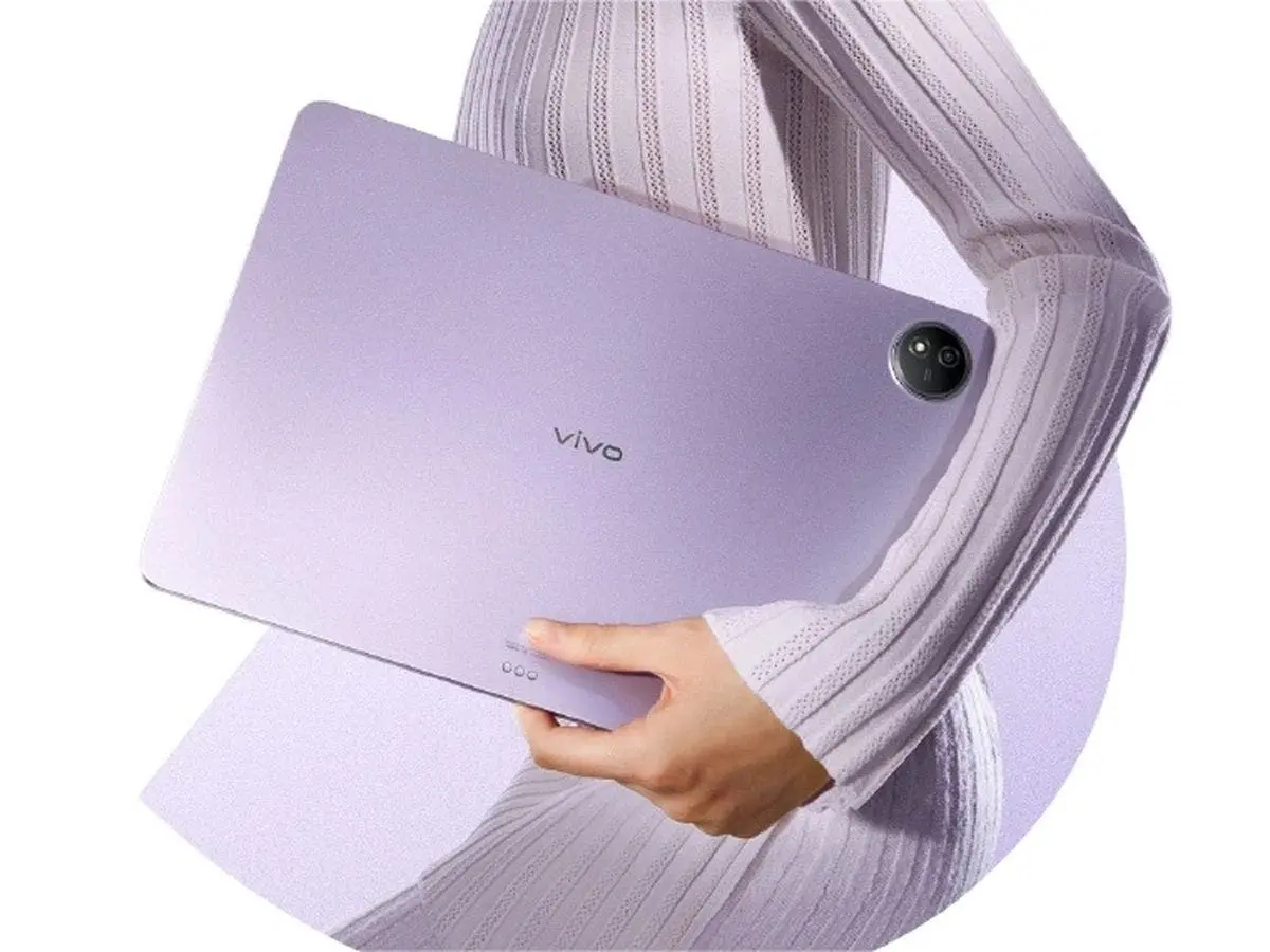 vivo b