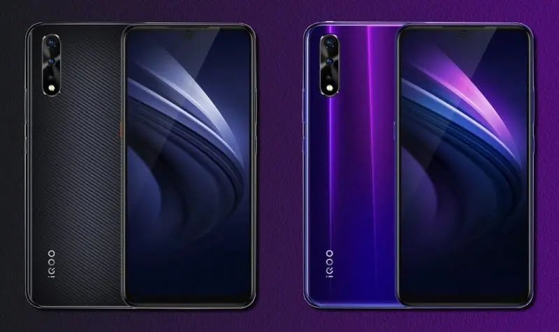 vivo iqoo neo