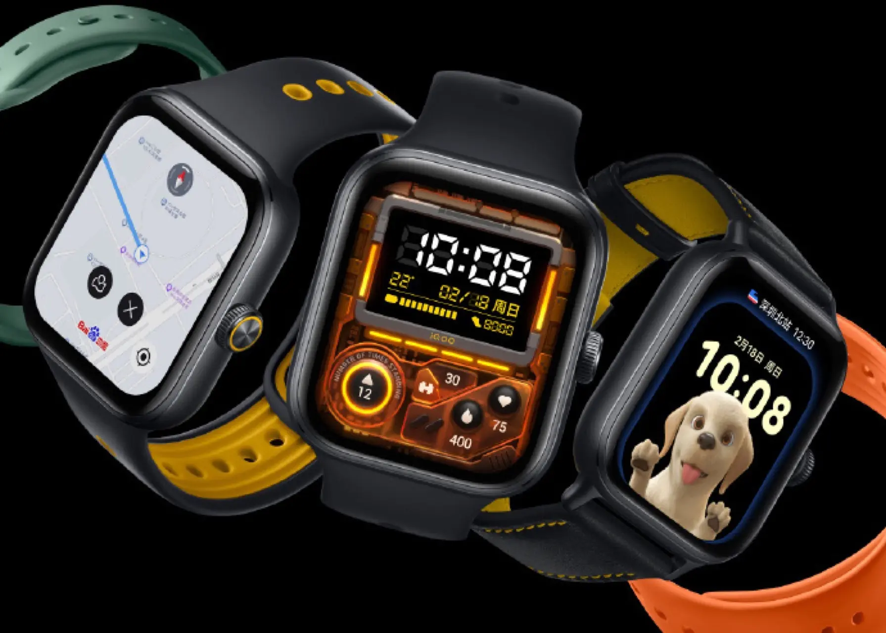 vivo iqoo watch gt