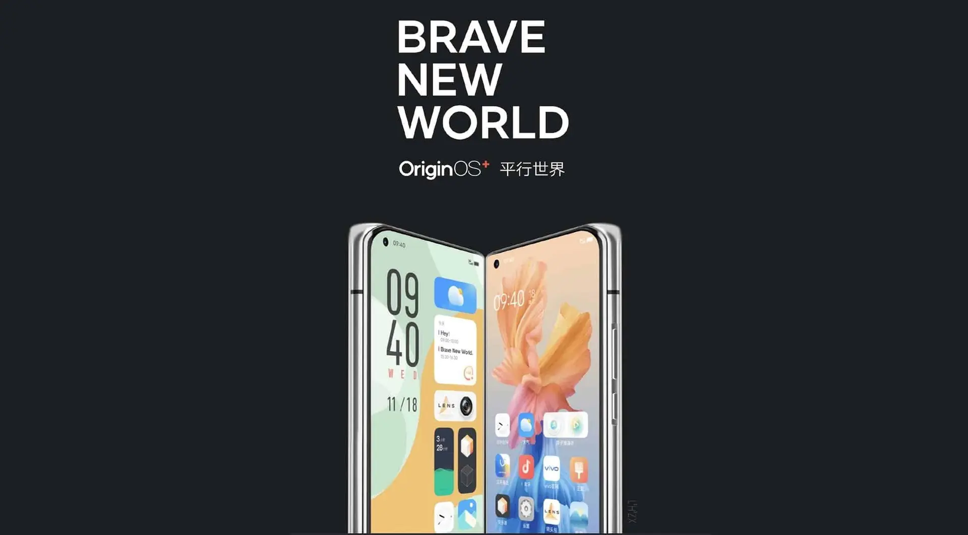 vivo origin os 22