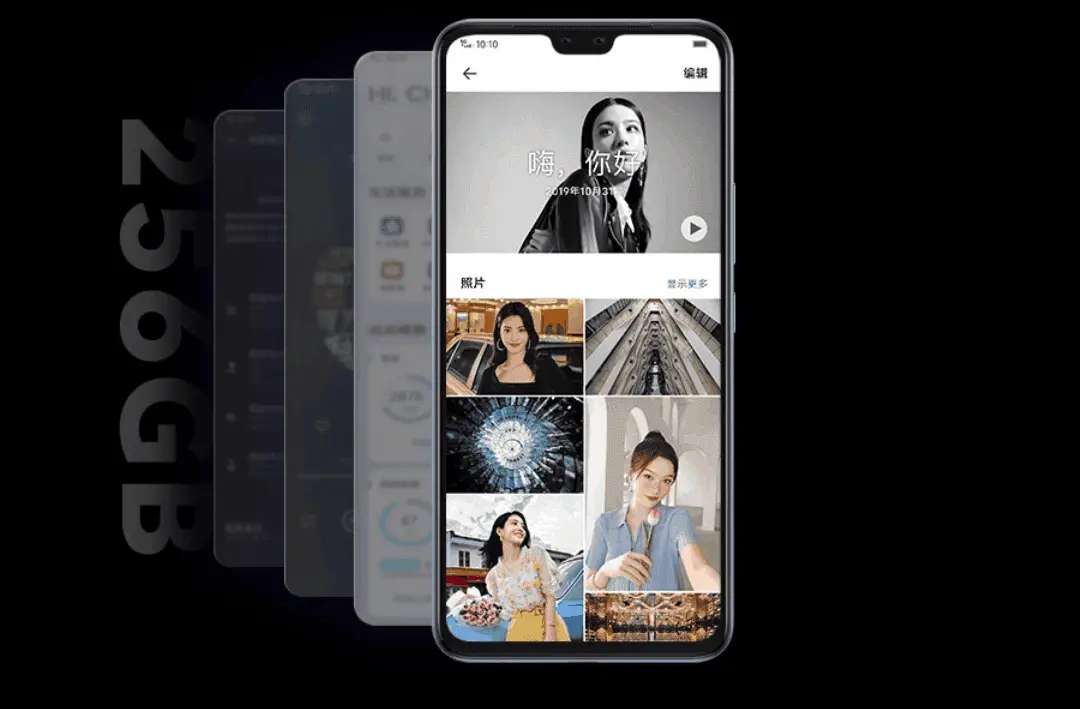 vivo s7t b