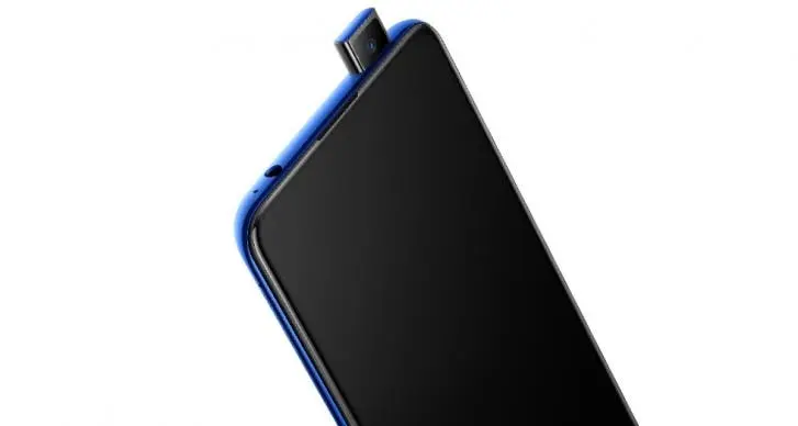 vivo v15 pro 3
