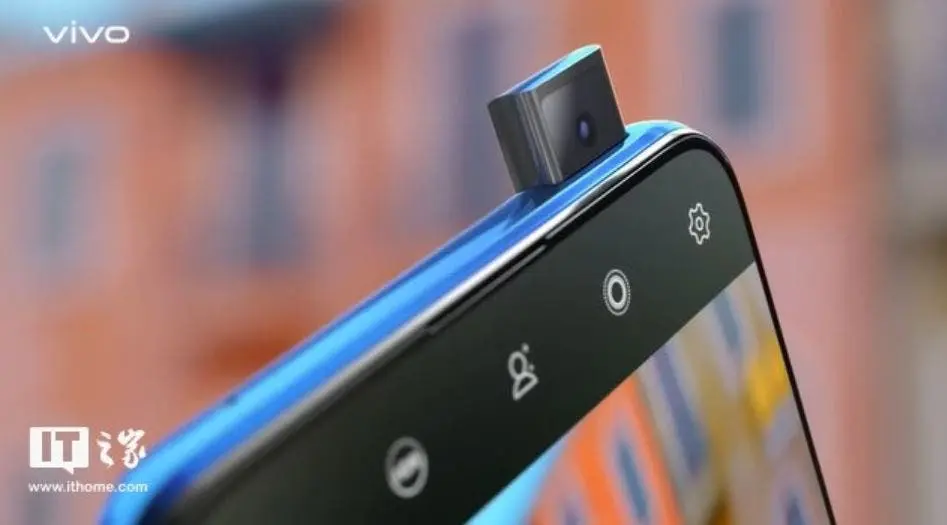 vivo v15 pro b