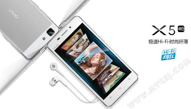 vivo x5l